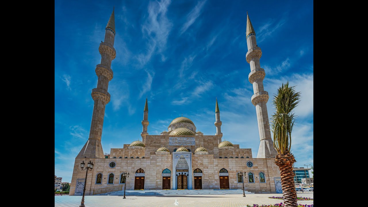 جامع بدرية ناصر الجيعان | الجامع الذهبي | السالمية | الكويت --- Bedriya Naser Al ji