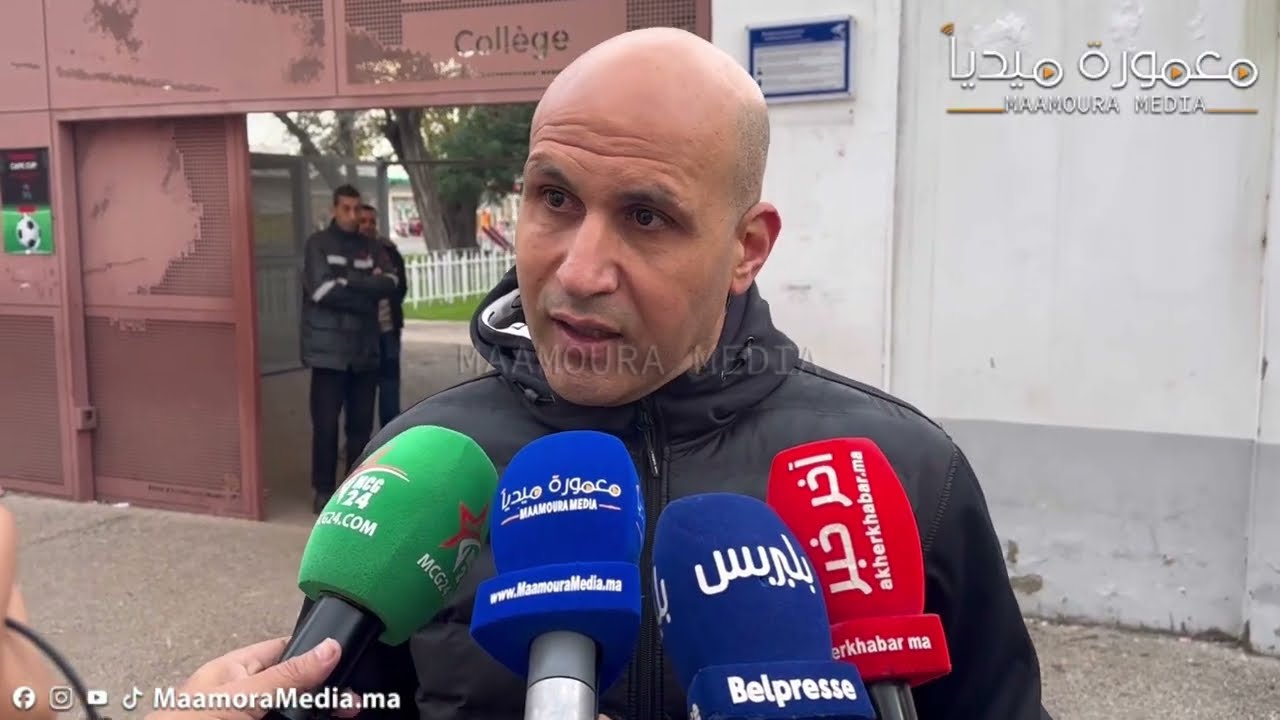 Kenitra.. Parents of students at the Balzac Foundation express their concerns regarding school fees.