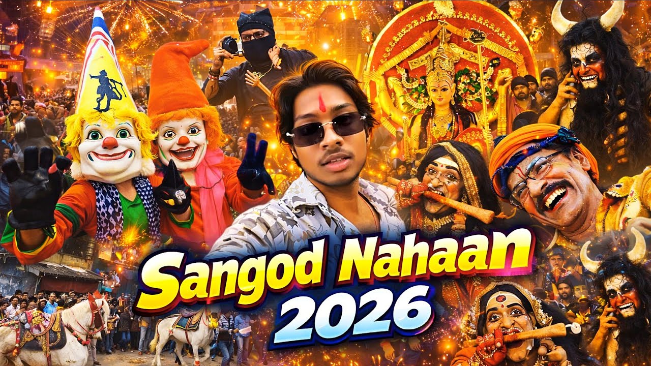 Sangod Nahaan Day 1,2 || akela hi aagya mai Sangod 😃 ka Nahaan dekhne ke liye 