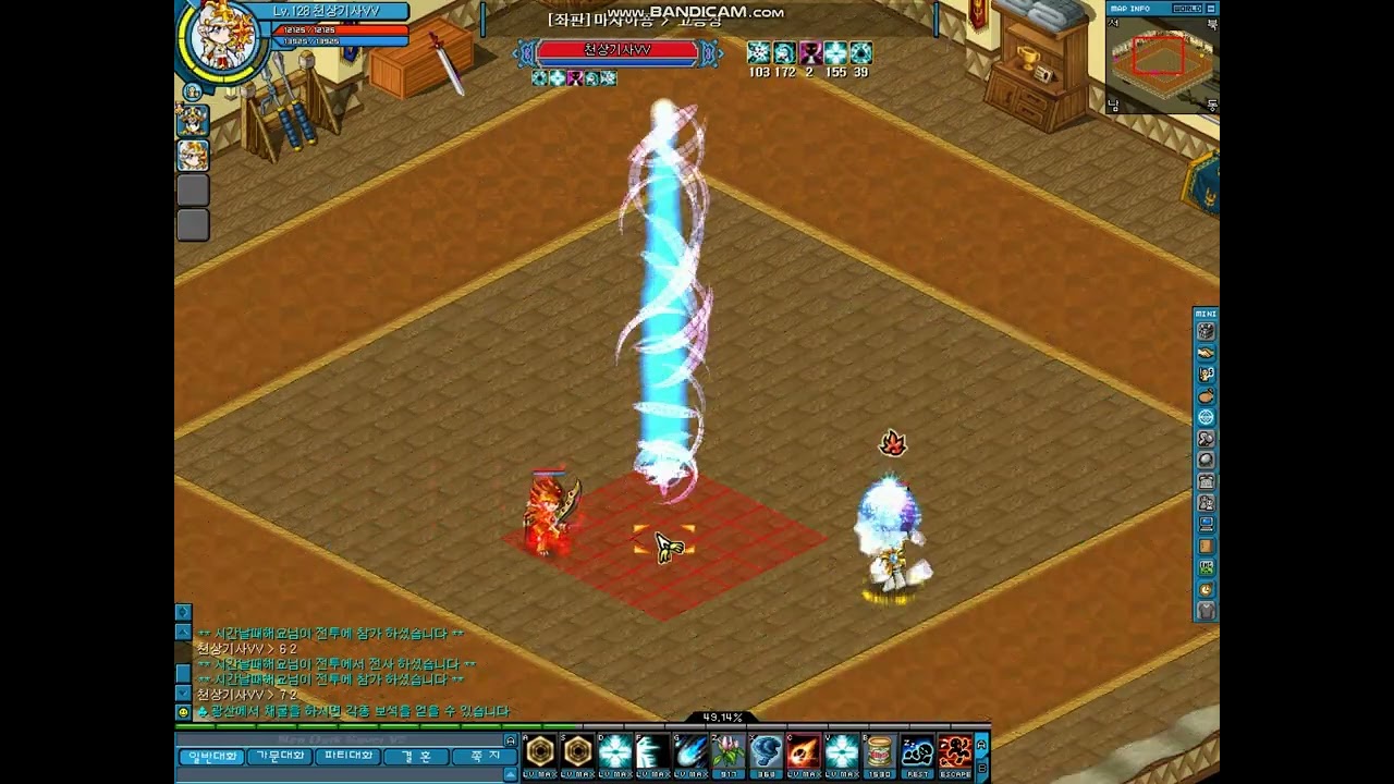 법사 vs 보병 3킬전 10점 내기 [라피스, 구 네오다크세이버v2]