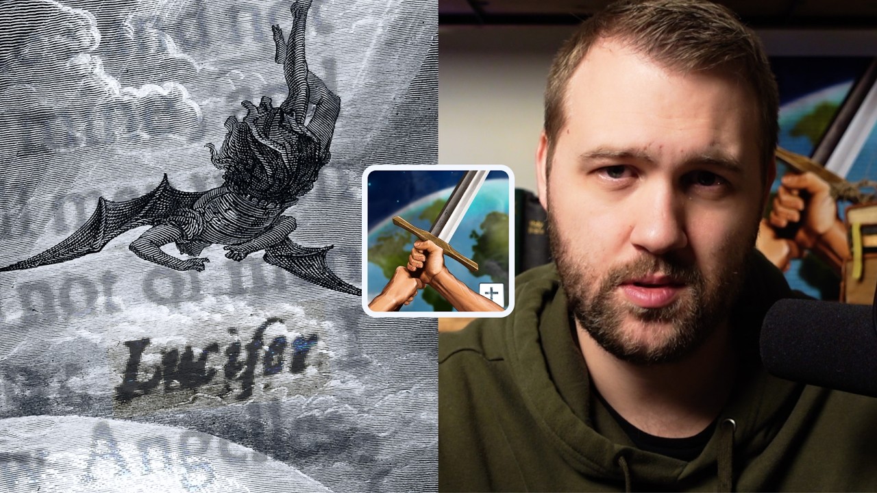 НАСТОЯЩАЯ причина, по которой переводчики KJV выбрали слово «Люцифер» в Исаии 14:12