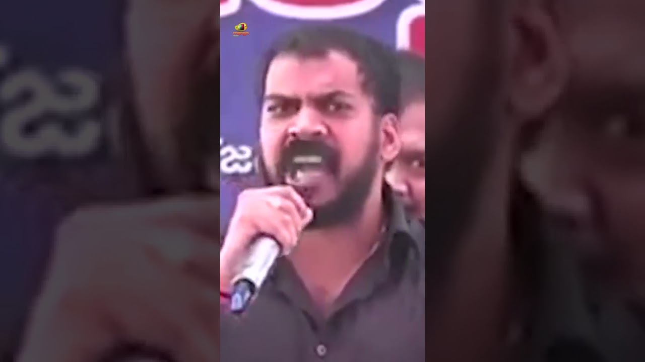 చిరంజీవి లేకపోతే ఎవడ్రా నువ్వు :  Ex-Minister Anil Kumar Yadav | Pawan Kalyan | #Shorts | Mango News