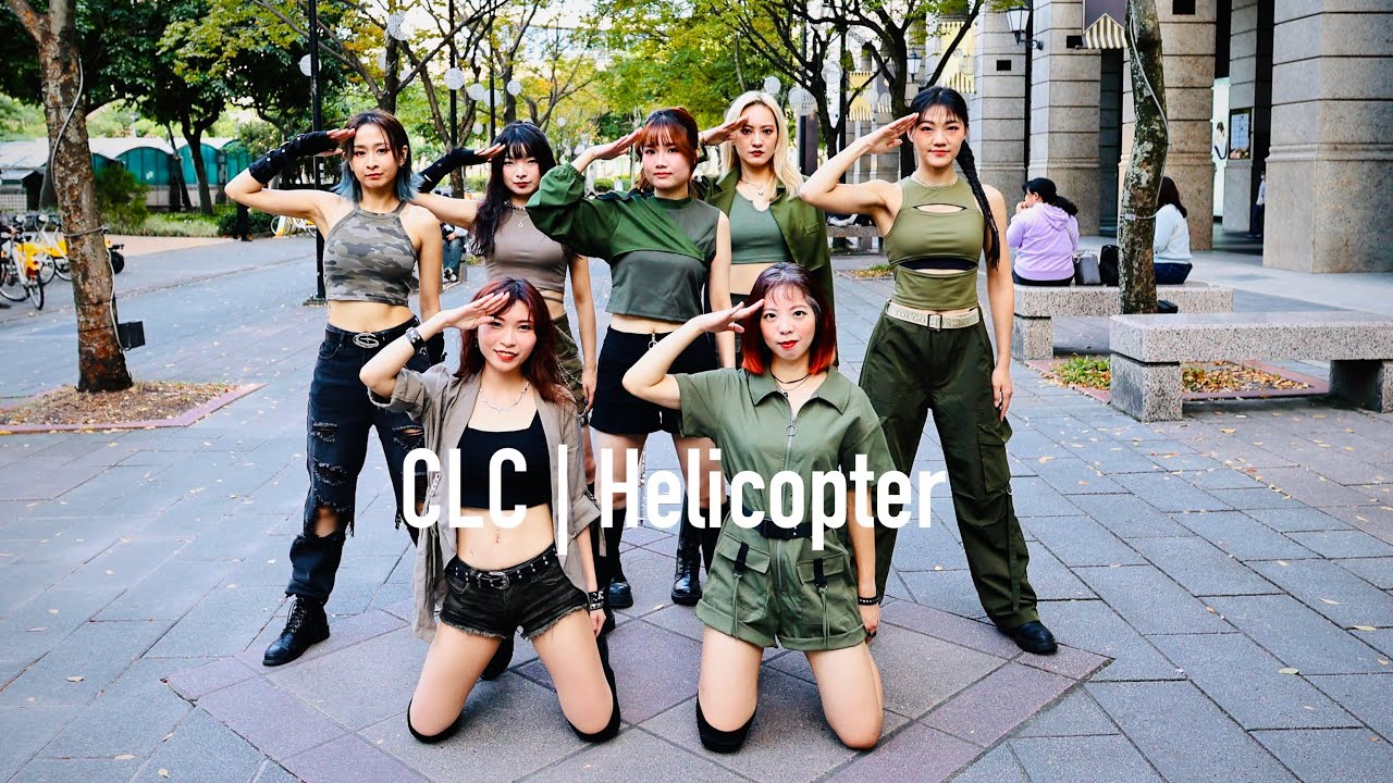 CLC-Helicopter (Sorn)