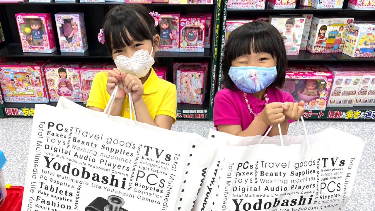 こどもの日にリアルお買い物ごっこ★　一人1万円分おもちゃ買い放題！　ケーキの取り合いでケンカしちゃいました・・・　教育　おでかけ　仲直り【まりちゃんいずちゃんチャンネル】