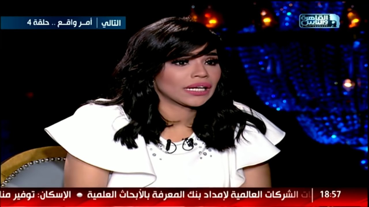 شيخ الحارة| لقاء الاعلامية بسمة وهبه مع النجمة أمينة| الحلقة الكاملة 20 مايو