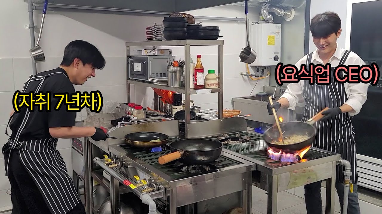 김승배VS김태현 요리대결