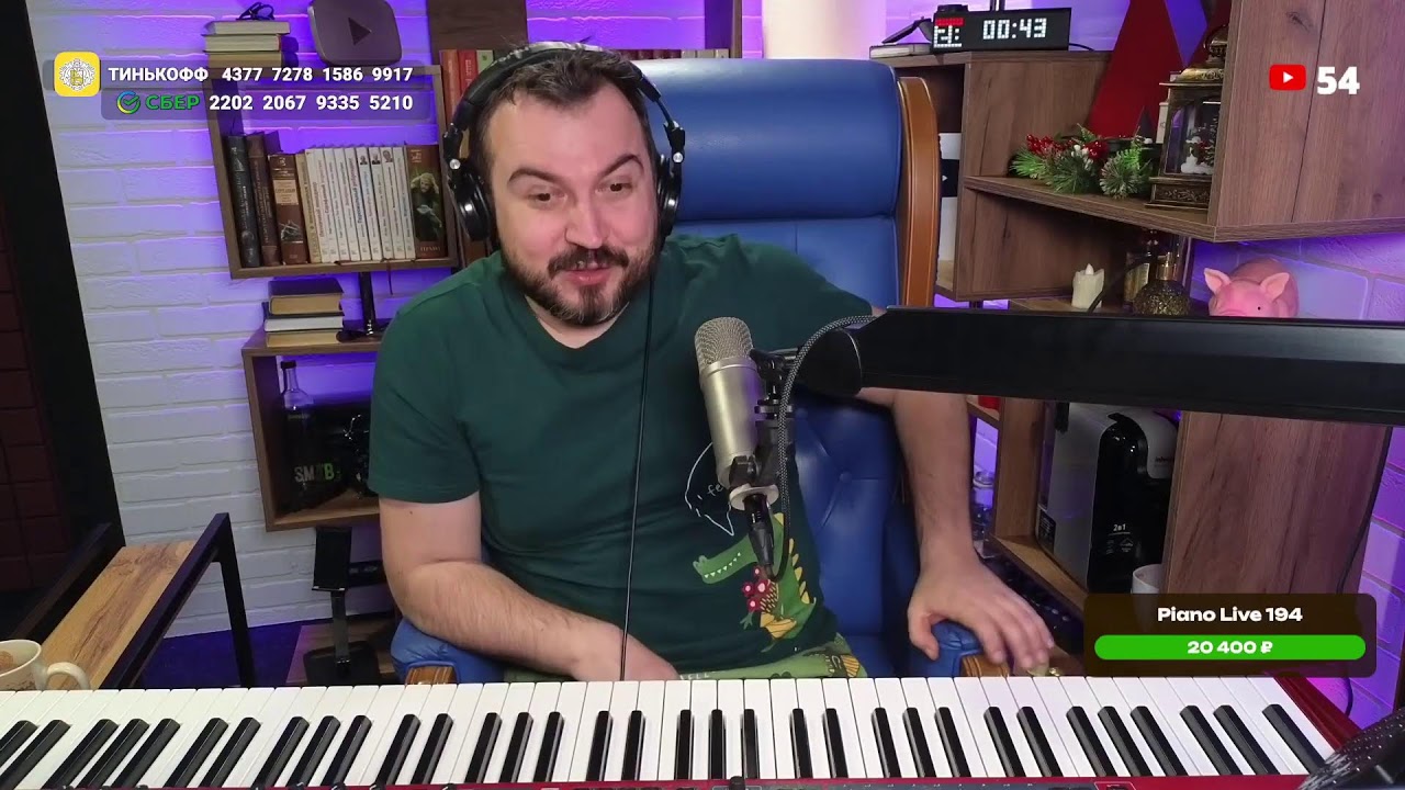 🎹 PIANO LIVE 194 / фортепианный стрим