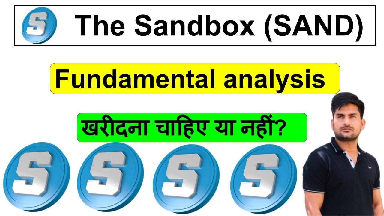 The Sandbox Fundamental Analysis | Sandbox Coin Price Prediction | Sandbox Crypto News Today