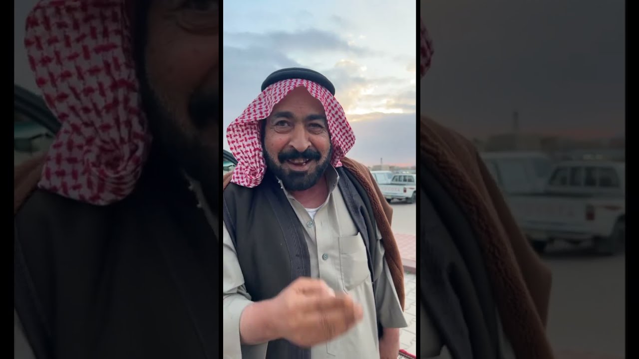 ابو بطاح شريطي سوق الفقع في #حائل