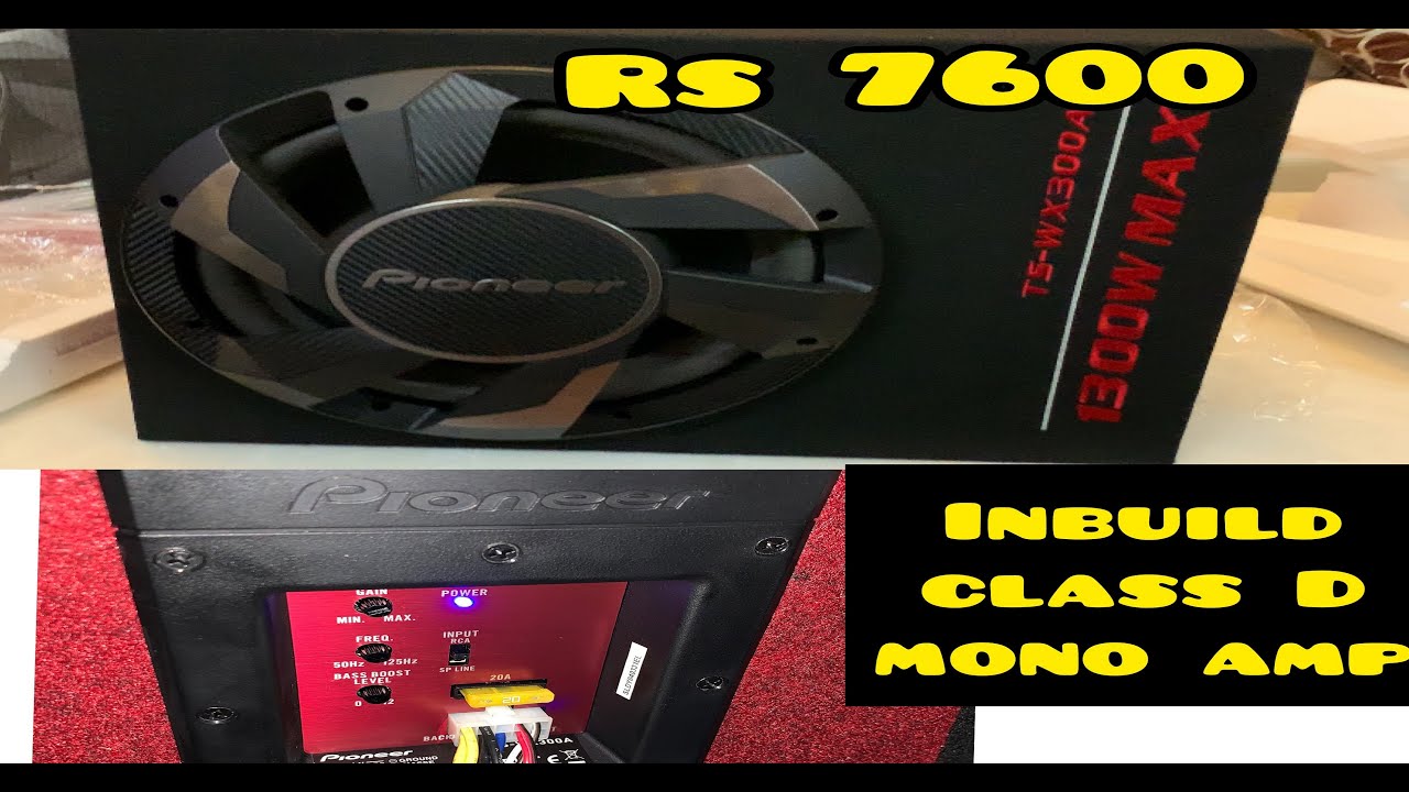 Pioneer TS-WX300A | Inbuilt Class D Amplifier | How to setup Audio System| Active Subwoofer|300 RMS|