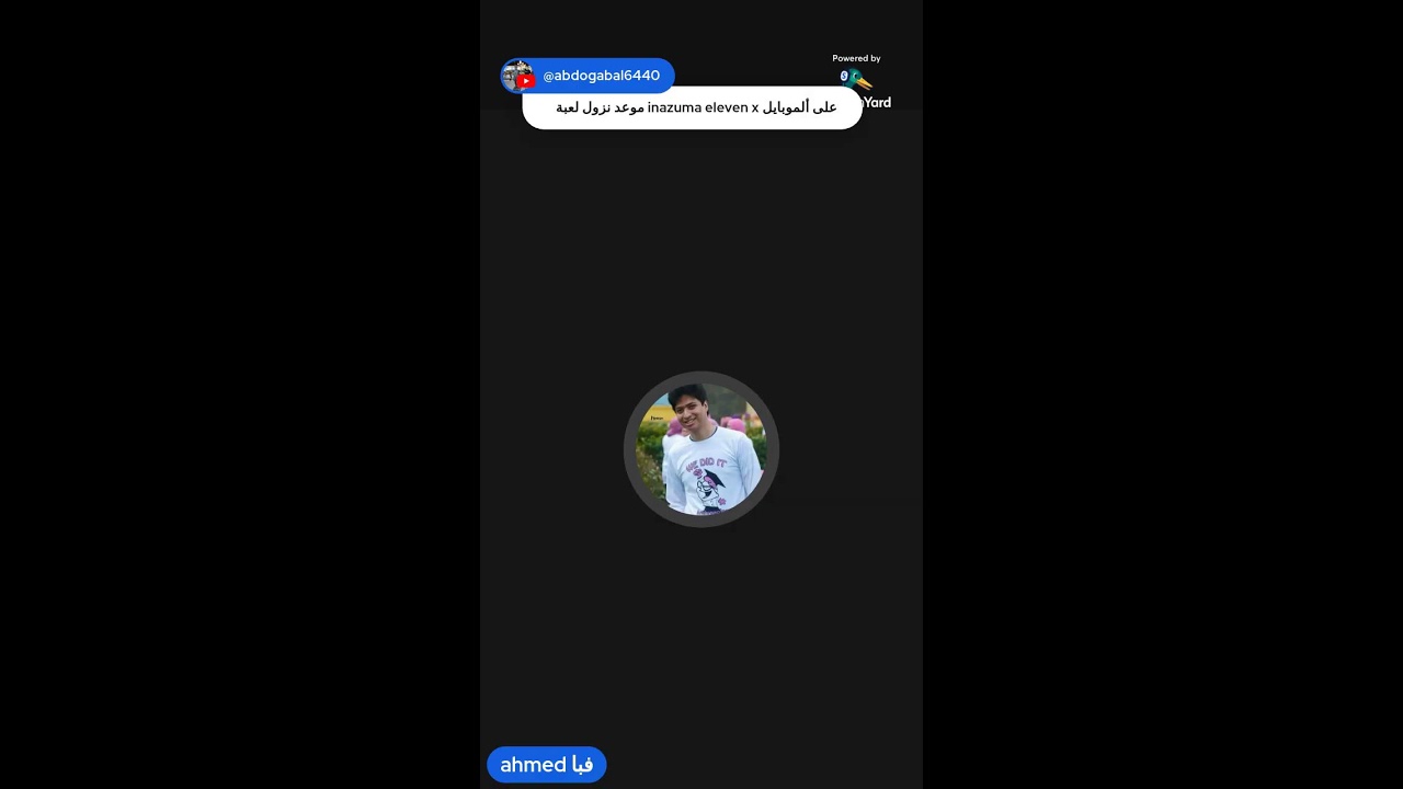 بودكاست رمضانى #1