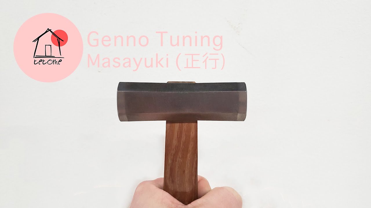 Japanese Hammer (Genno / 玄能) Tuning | Tetome House