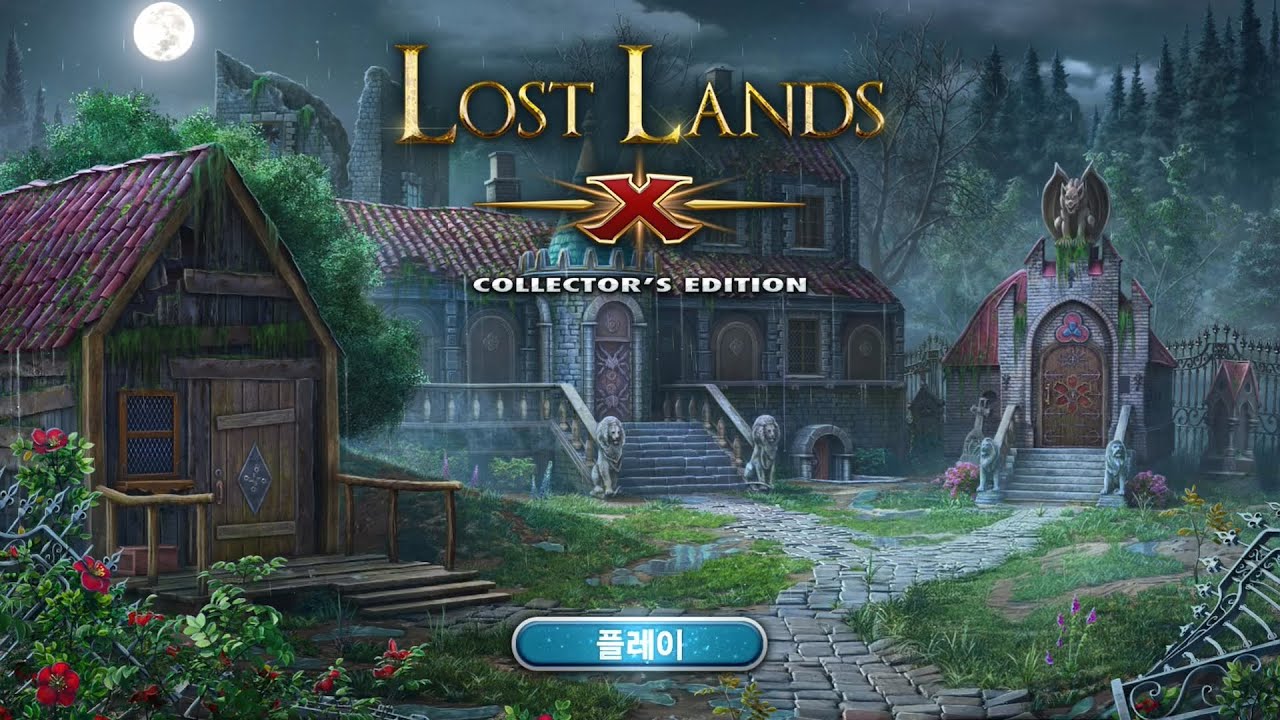 잃어버린 땅 10 보너스챕터: (Lost Lands 10: Bonus Chapter:)
