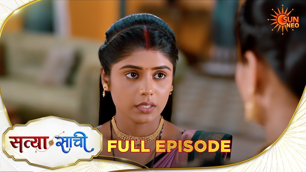 Satyaa Sachee | Full Episode | Epi - 89 | 05 Feb 2026| Hindi Serial | Sun Neo