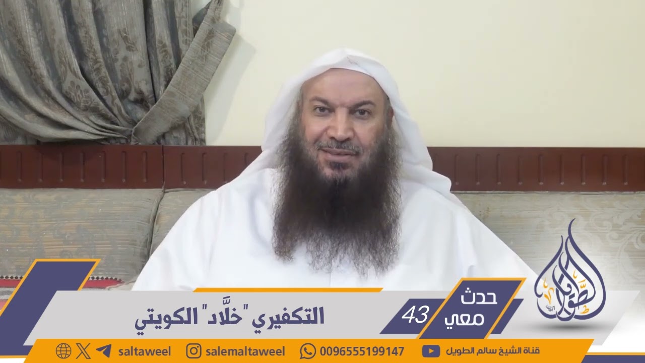 《 (43) حدث معي 》