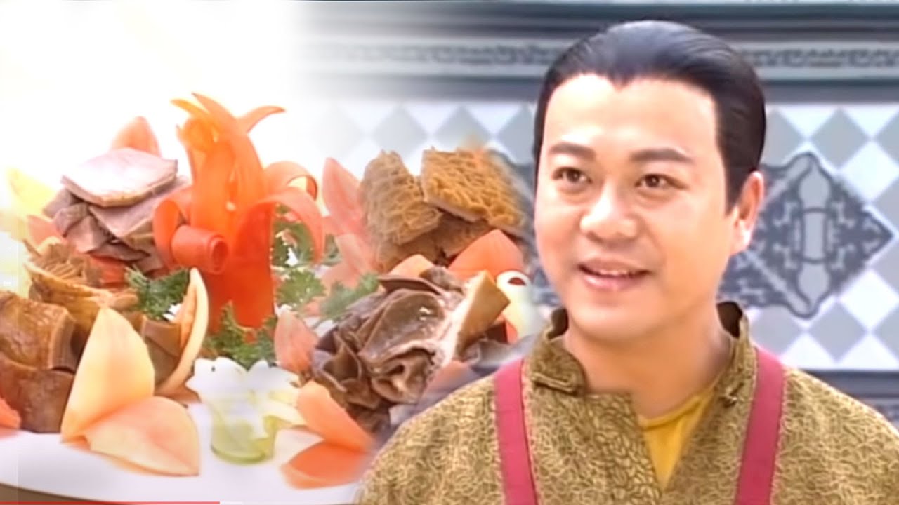 金玉滿堂 | 考御廚又點會一次Pass咁簡單?! | 歐陽震華