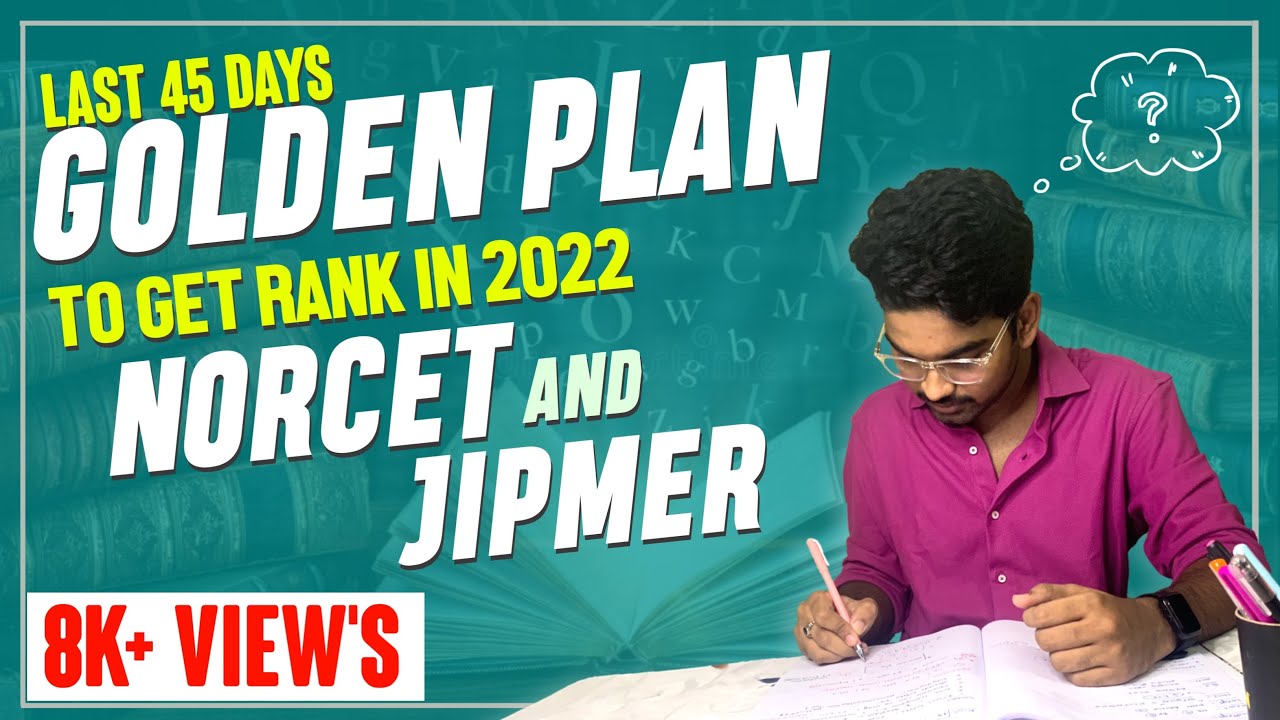 Last 45 Days  Golden Study Plan | Get Rank In Aiims Norcet And Jipmer Exam | Medsee Nursing