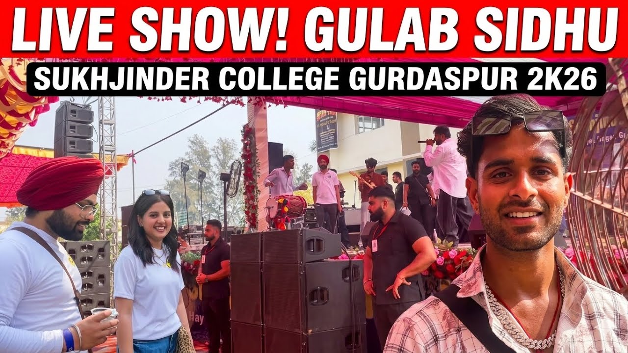 Gulab sidhu Live show shukhjinder college Gurdaspur