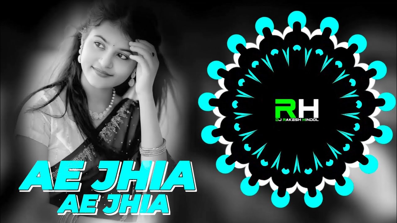 AE JHIA AE JHIA - CIRCUIT TRANCE MIX || DJ R3 X DJ PRASANT X DJ RAKESH HINDOL