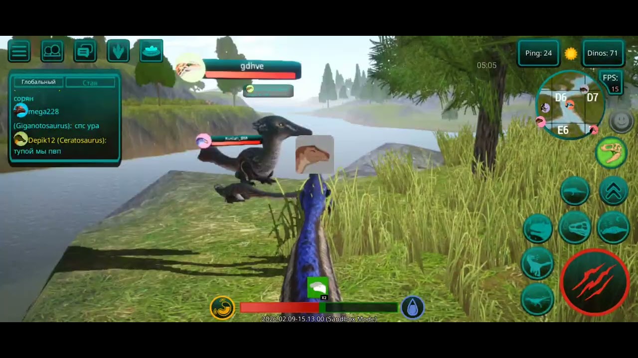 Играемв The cursed isle