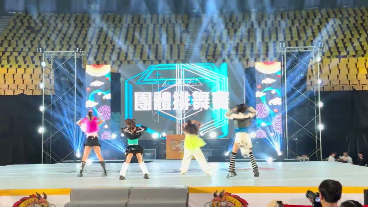 241012 Apple juice |團體排舞賽 2024第三屆雲林國際街舞盛典