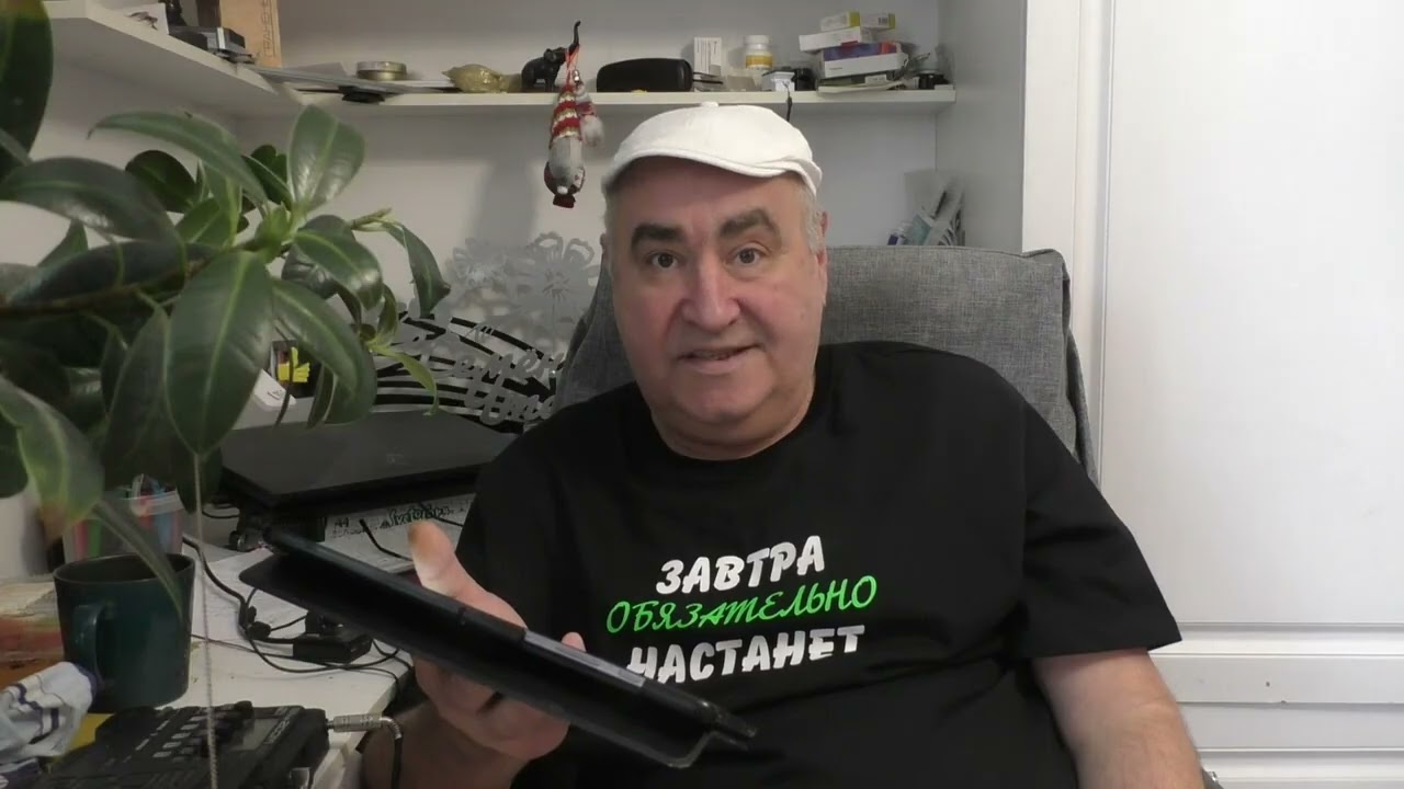 Неполживые дновости канала Лохпожизни 27 февраля 2026 гойда
