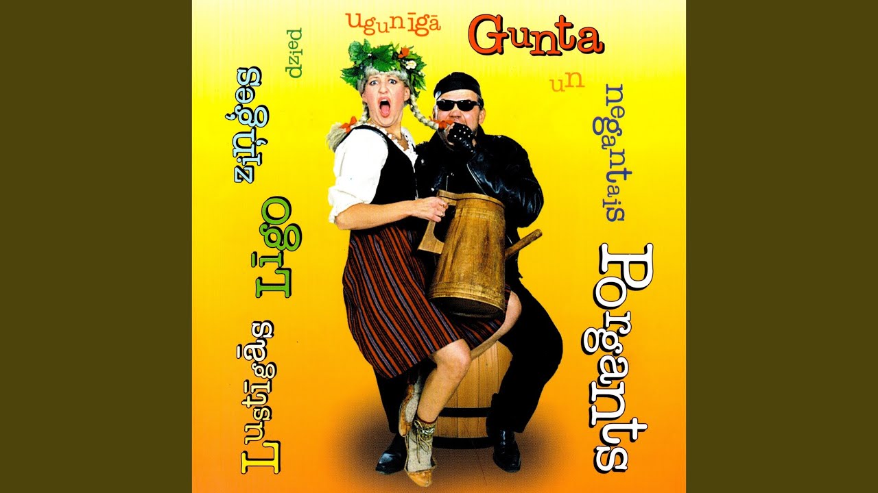 Jānīt's danci dancināja