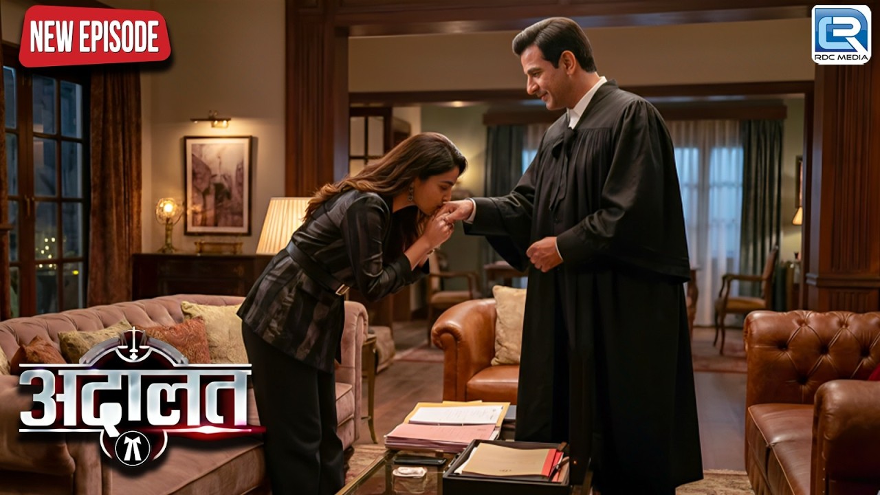 मुजरिम के घर Case सुलझाने पहुंचा KD Pathak को हुआ मुजरिम से प्यार | Adaalat - अदालत | Latest Episode