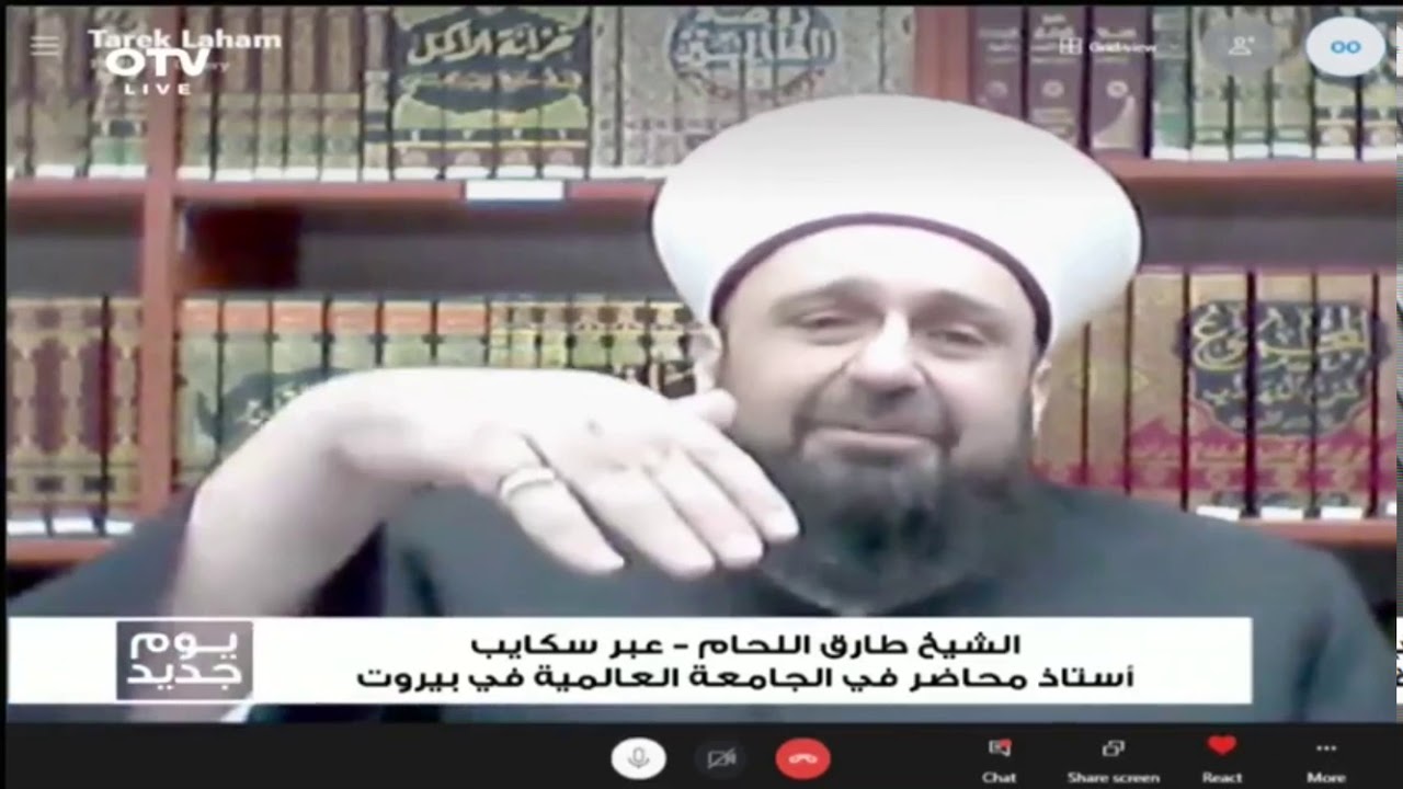 مقابلة على تلفزيون otv  معجزات الانبياء عليهم السلام - أ.د. الشيخ طارق اللحام