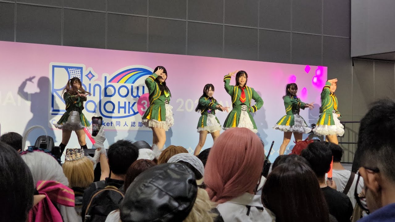 🎀《Rainbow Gala 33》舞台表演  ♡ RG33 ｜同人誌即賣會｜擺攤 ♡ 亞洲國際博覽館｜Stream Heart 心澈流＠靛青堂｜流星犬 RYUSEI INU （ Lucky Dog
