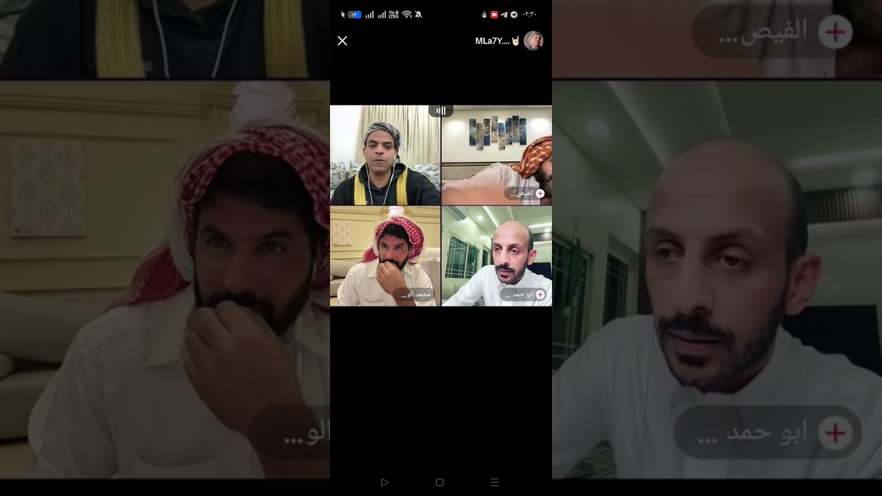 احكام تعجبزيه 