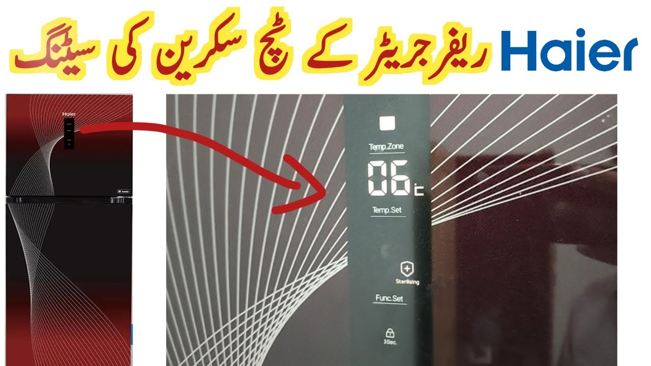 haier refrigerator touch screen setting | haier touch fridge temperature setting | haier 438 ifra