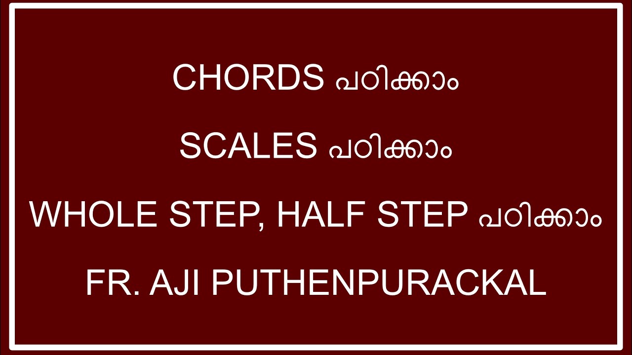 CHORDS & SCALES KEYBOARD TUTORIAL