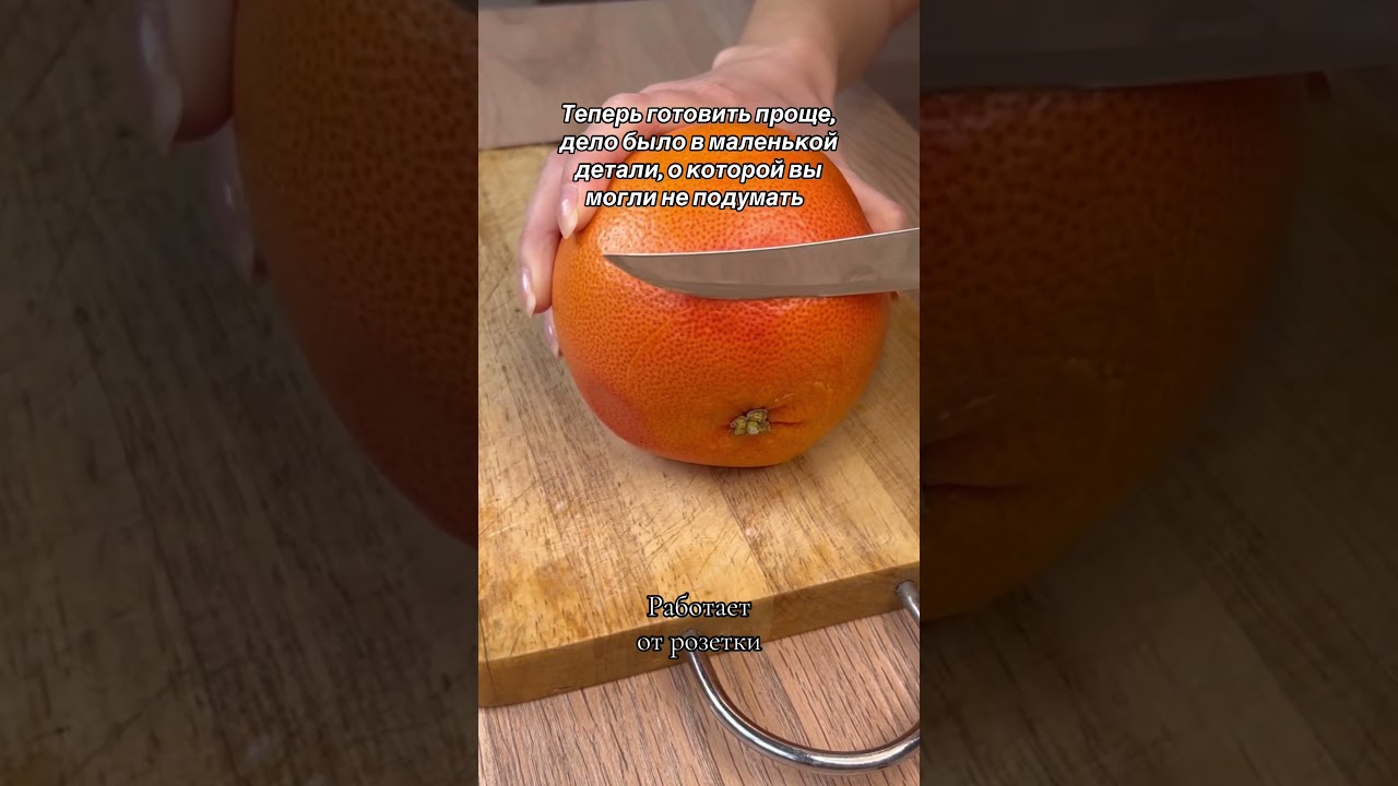 АРТ ВБ: #259845355 #wb#распаковка#находка