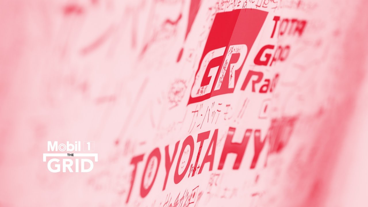 From Track To Road – Hybrid Technology Development With Toyota Gazoo Racing | M1TG