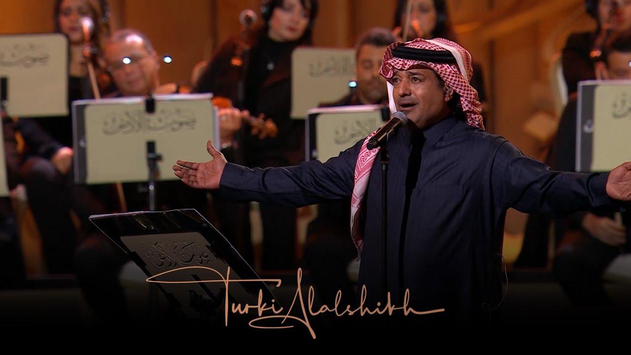 Manho Habibak - Rached Al Majed | من هو حبيبك - راشد الماجد