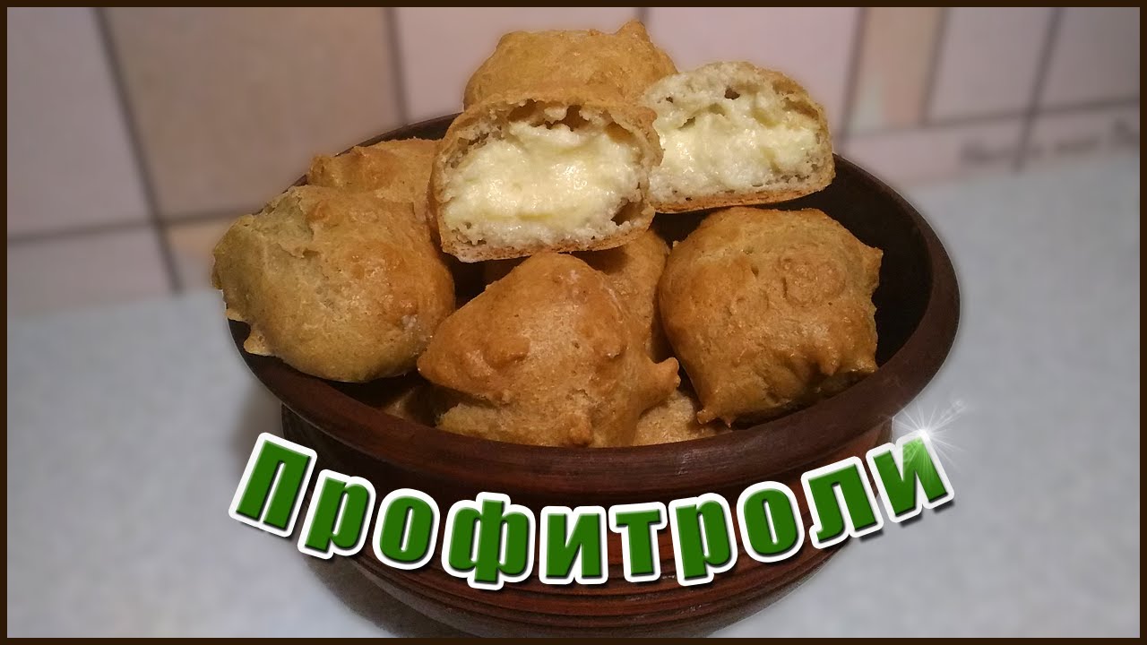 Профитроли ПП рецепт, эклеры ПП, заварные пирожные