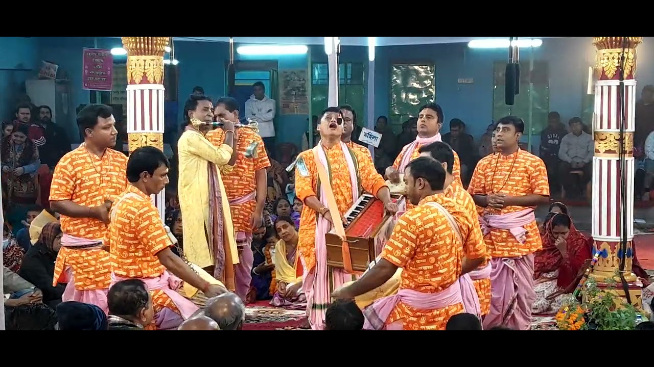  জয় বিমল কৃষ্ণ সম্প্রদায় নেত্রকোনা  নাম কীর্তন শ্রবণ করেন  