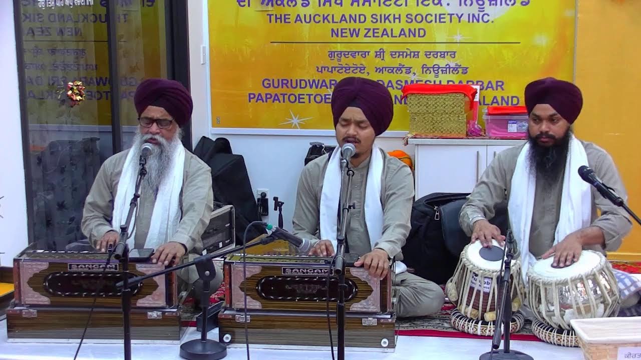 Gurdwara dashmesh darbar NZ