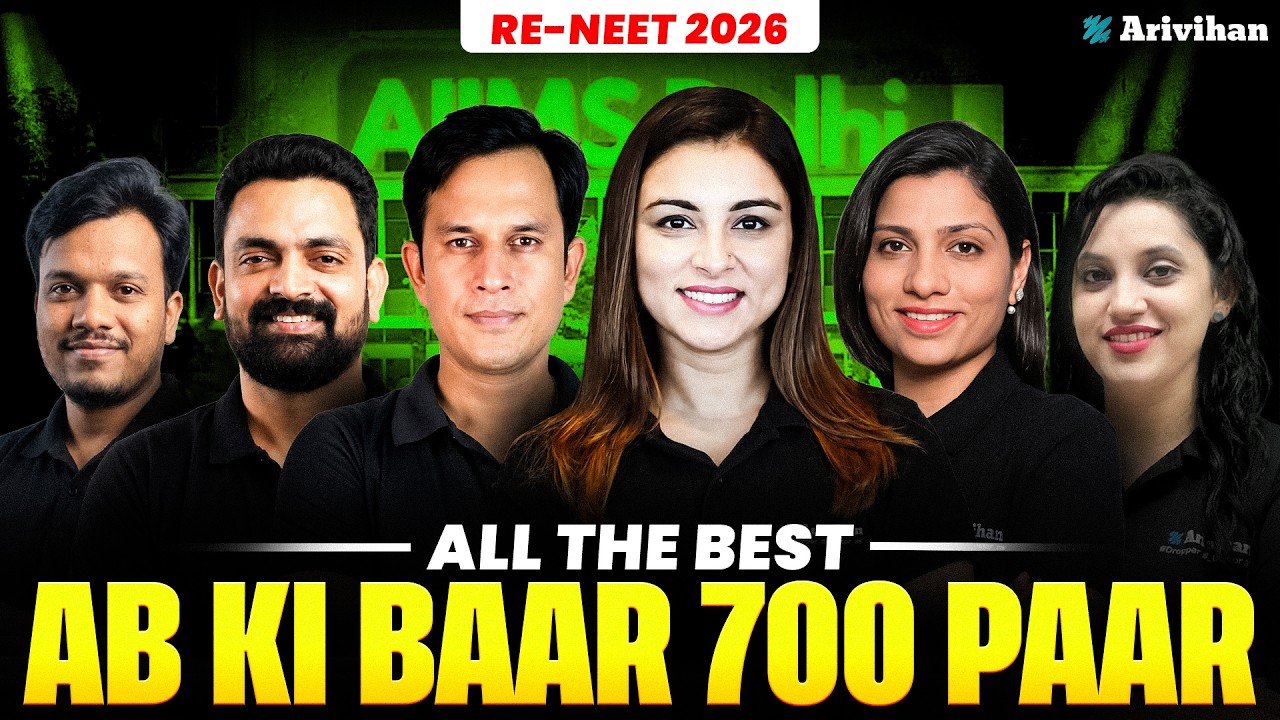 RE-NEET 2026 Exam Day LIVE 🔥 | Final Strategy, Motivation & Best Wishes from Your Educators