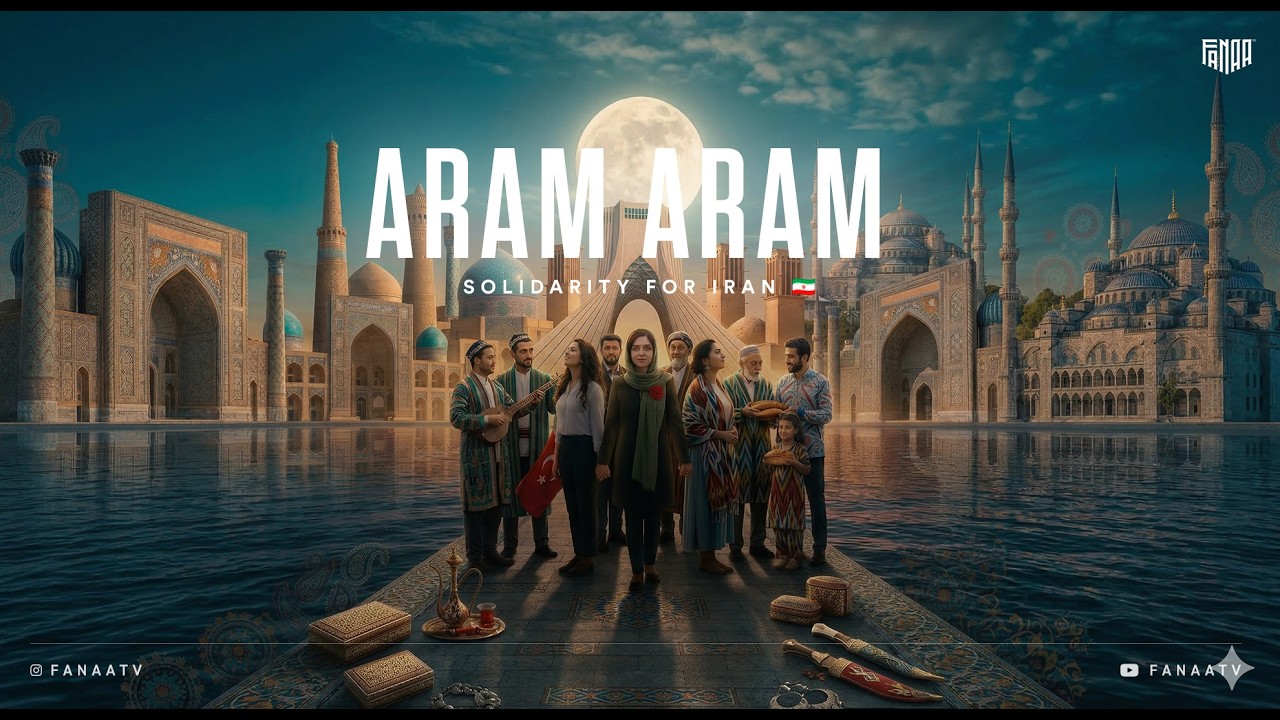 Aram Aram (Remix) | Solidarity for Iran 🇮🇷 | Reza Malekzadeh, Zeyneb Heseni, Ayten & Shirin Zaitova