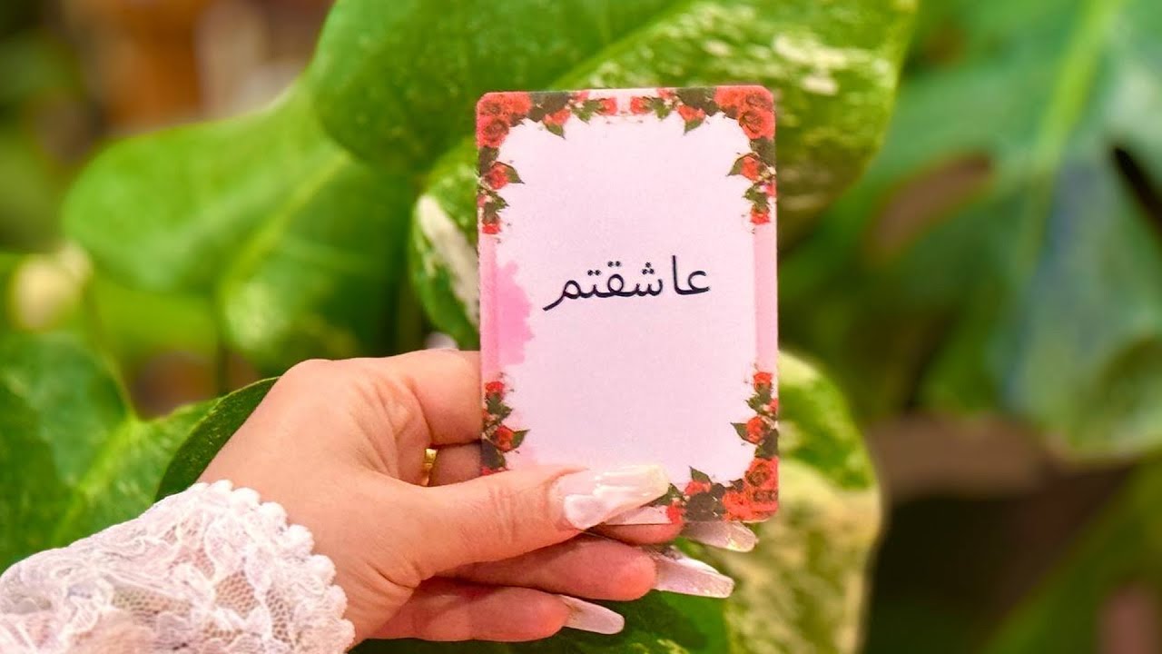 شاینی تاروت - قند خونت میوفته پایین اعترافات امروزش رو بشنوی