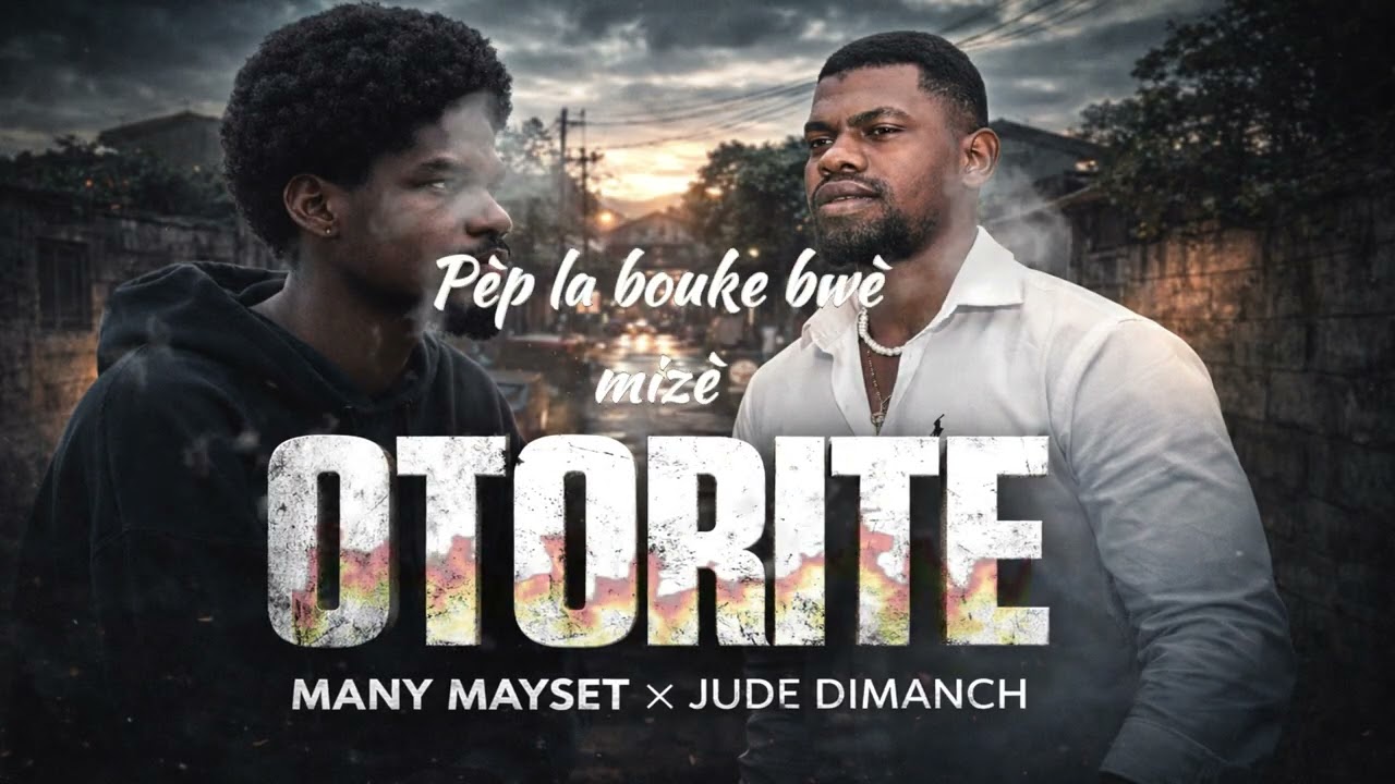 M A N Y  M A Y S E T feat JUDE DIMANCHE &ndash; OTORITE [Official Lyrics Video] 