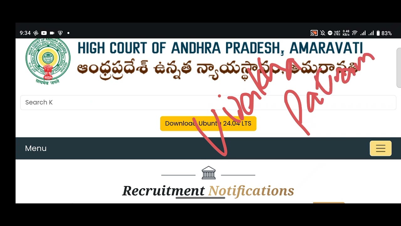 Ap High Court 2025 || 2nd list release date | 