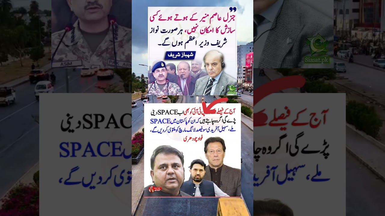 #funny #comedy #memes #fun #jokes #pti