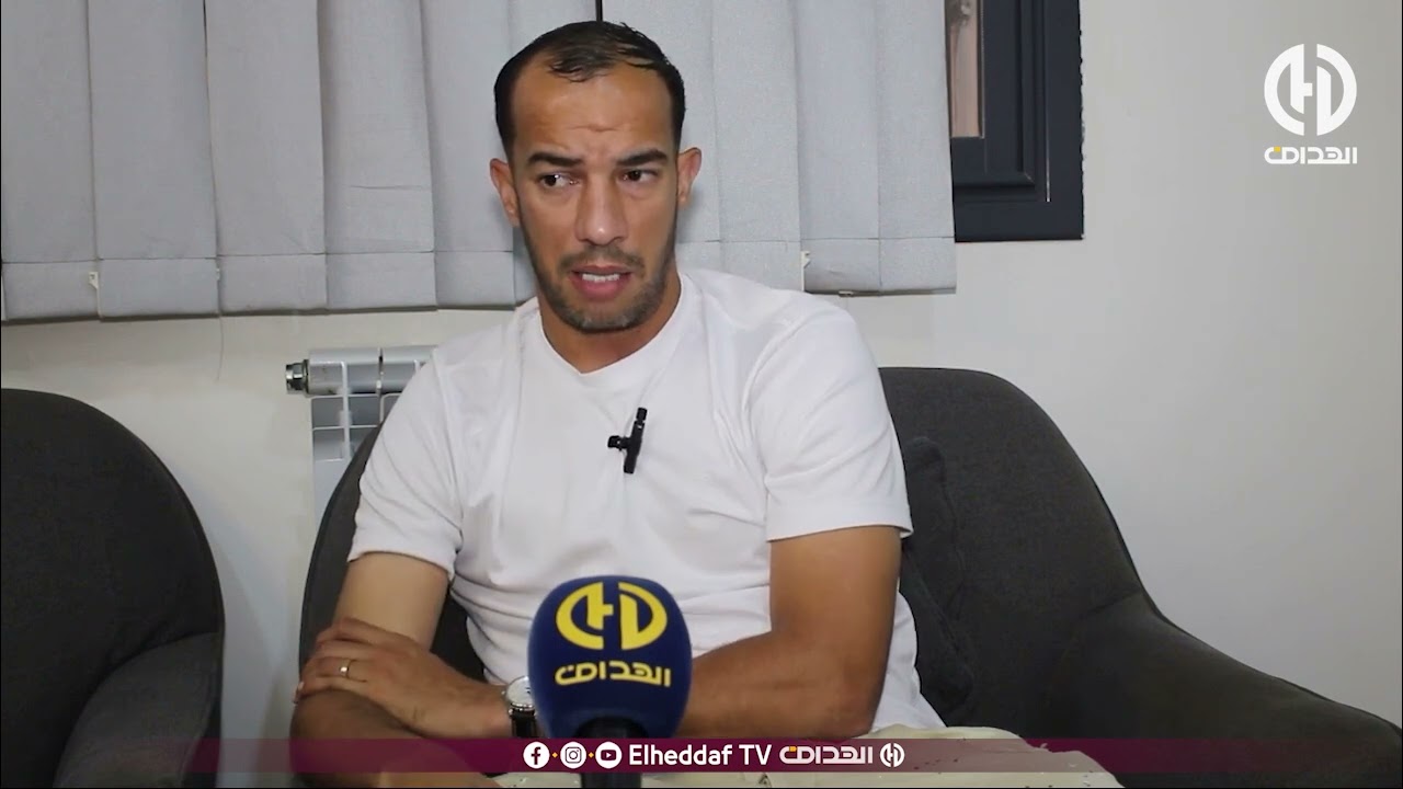 بلعمري : 