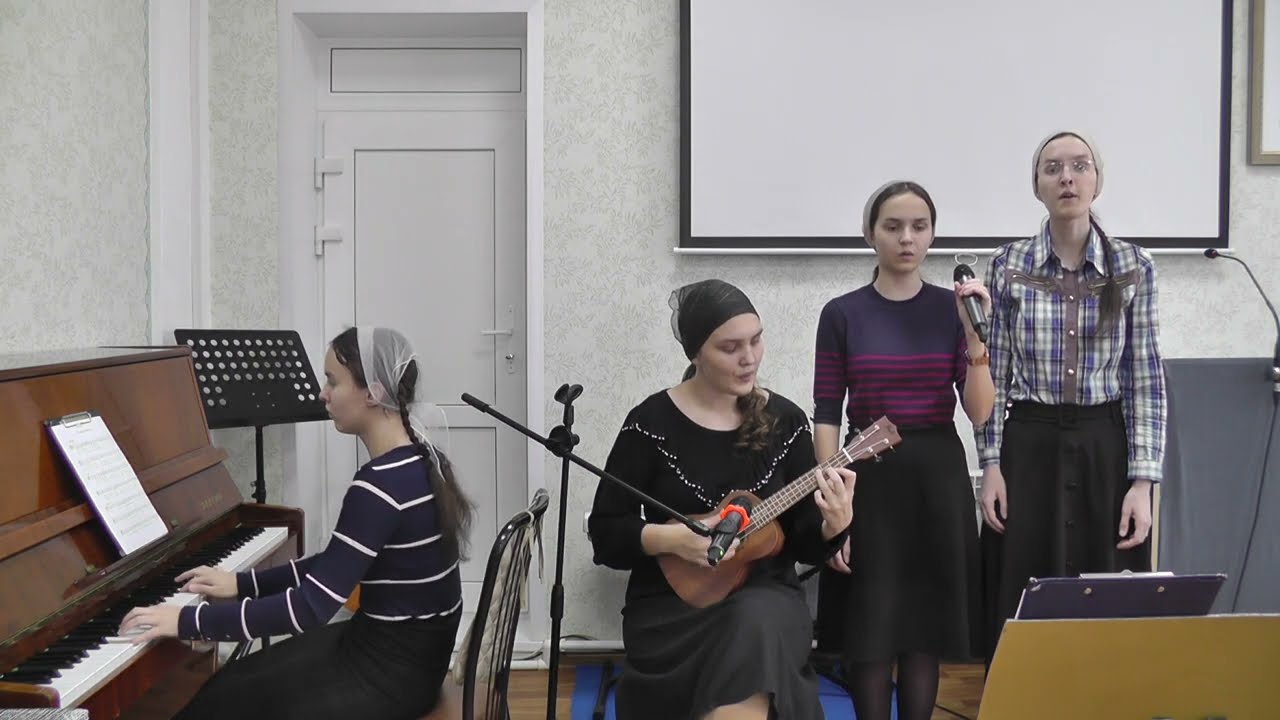 Я верю в Иисуса