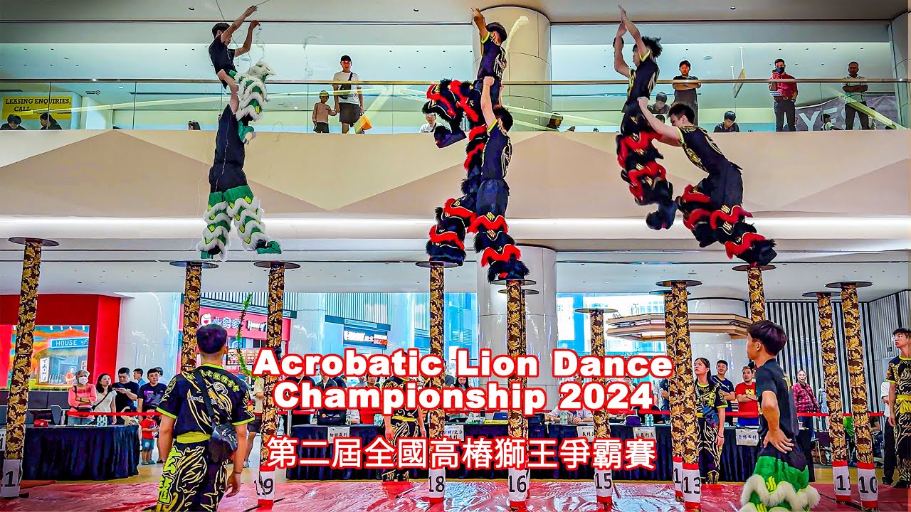 Lion Dance | warm up | fall and rise  | Pinnacle Sri Petaling Mall Lion Dance Championship 2024