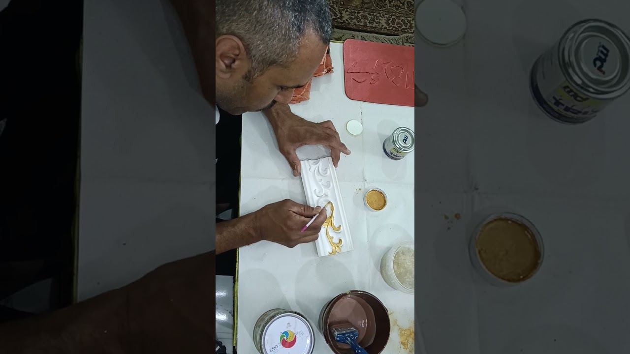 المساحيق المعدنيه علي الانتيكات