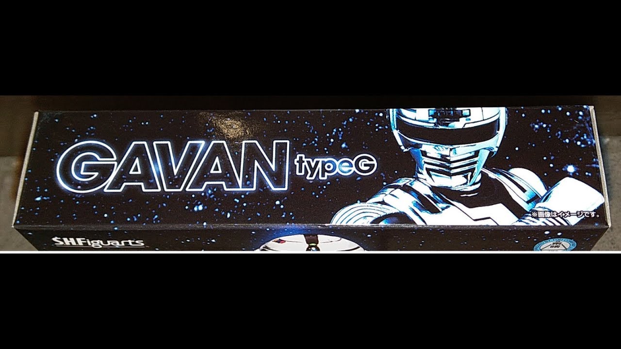 [Space Squad] Gavan Morph and Finisher